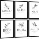Christian Hebrew Names of God Wall Art Bible Verse Scripture Canvas Wall Decor Art Minimalist Jesus Pictures Modern Christian Poster Artwork Bible Verse Prints for Room 8x10 Inch Framed Set of 6