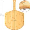 Natural Bamboo Pizza Peel - 15 Inch Wooden Pizza Spatula