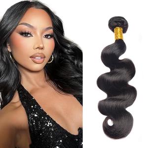 Human Hair Bundles Body Wave Bundles #1B Body Wave Bundle 12 inch Brazilian Remy Human Hair Bundle 50g
