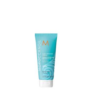 Moroccanoil Curl Defining Cream (2.53 Fl Oz (Pack of 1))