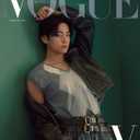 DREAMUS Vogue Magazine OCT 2022 BTS V [D,E,F] (Cover D), SMK1348