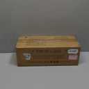 Bivvclaz Large Cable Management Box, Wooden Cord Organizer Box for Desk, Floor, Office to Hide Extension Cords Power Stripes Surge Protectors Chargers Wires, Black