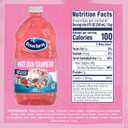 Ocean Spray White Cran-Strawberry Juice Drink, 64 Fl Oz Bottle (Pack of 1)