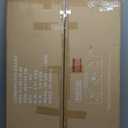 Magnetic White Board and Cork Board Combo, 48 X 36 inches Whiteboard Bulletin Combination Board, Wall Mounted Dry Erase Message Board for Home, School and Office