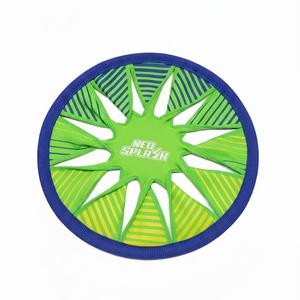 NeoSplash Flying Disk