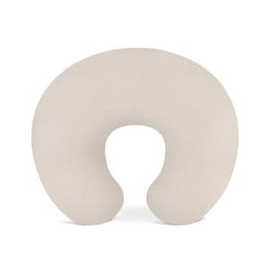 Nursing Pillow Covers, Muslin Nursing Cover for Breastfeeding Pillows, Comfortable for Baby Girls and Boys (Beige)