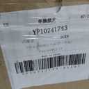 Golf Net with Simulator Impact Screen, 11 FT x 8 FT Golf Practice Hitting Net, HD Blank Impact Screen and Target Cloth for Driving Swing, Home Garage Backyard