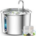 oneisall Stainless Steel Cat Water Fountain, 2L Water Fountains for Cats Indoor Dishwasher Safe with Quiet Pump and 3 Replacement Filters, Automatic Pet Water Fountain Faucet Spout Design