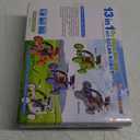 STEM 13-in-1 Education Solar Robot Toys for Age 8-12, DIY Building Science Experiment Robots Kit Birthday Gifts for 8 9 10 11 12 Years Old Boys Girls Kids Teens, Solar Powered by The Sun (Orange)