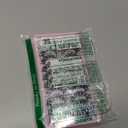 False Eyelashes Clear Band Natural Lashes Wispy Cat Eye 15mm Russian D-Curl Lashes Extension Strip Eyelashes Pack by Kiromiro