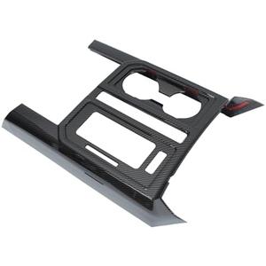 NewYall Center Console Gear Shift Cup Holder Panel Cover Trim for Ford F-150 2015-2020 Carbon Fiber ABS Interior Accessories