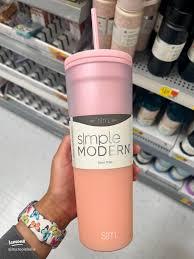 Simple Modern Plastic Tumbler