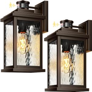 VIANIS Advanced Motion Sensor Light Outdoor, Exterior Lighting Fixtures, Large