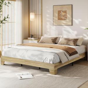 GarveeHome King Size Platform Bed Frame, Minimalist Wood Bed Frame No Headboard Needed, Sturdy Low Profile Bed with Natural Wood Grain, Noise-Free & Easy Assembly (Oak)
