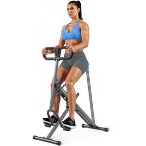 Squat Machine, MERACH R07 2 in 1 Squat Rowing Machine, Easy Setup & Foldable Exercise Equipment, Glute Trainer Machine, Glutes & Leg Home Workout Machine (Grey)