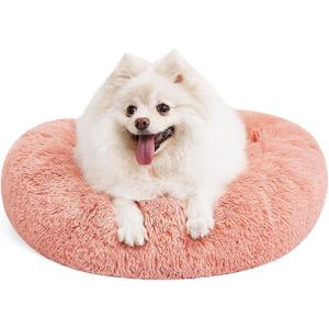 MIXJOY Orthopedic Dog Bed Comfortable Donut Cuddler Round Pet Beds Ultra Soft Washable Dog and Cat Cushion (23'', Pink)