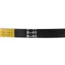 uxcell B40 V-Belts 40" Pitch Length, B-Section Rubber Drive Belt 2pcs