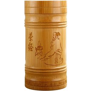 Airtight Tea Canister with Lid 7.87X3.54In Portable Bamboo Style Tea Storage Jar for Loose Leaf Kitchen and Home Container