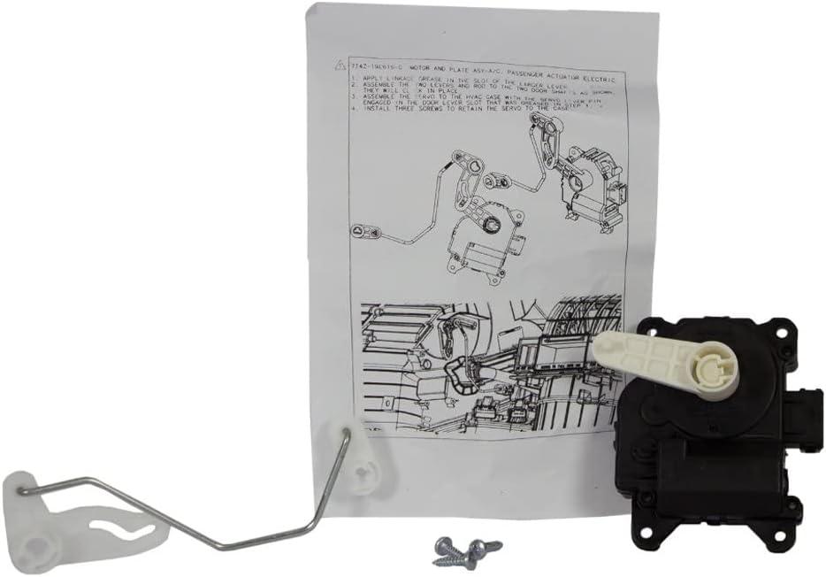 Motorcraft - Motor (P) (YH1877)