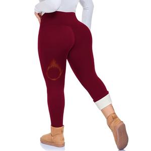 FULLSOFT Plus Size Fleece Lined Leggings Women-High Waist Warm Thick Leggings Winter Thermal Yoga Pants for Snow Cold (Wine, XX-Large)