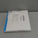 eSynic Professional eARC Audio Extractor-Only Work for HDTV ARC/eARC Ports-192KHZ ARC to Optical Audio Adapter-Easy to Setup-7ft Long-Dolby5.1 & DTS 5.1 Formats-from HDTV to Optical Soundbar-No CEC