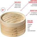 Joyce Chen 2-Tier Bamboo Steamer Baskets, 10-Inch
