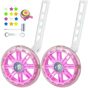 DDJKCZ Training Wheels Flash Mute Wheel Bicycle Compatible for Bikes of 20 Inch