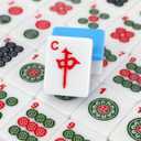 Mahjong Tile Set, 146pcs Professional Chinese Mahjong Set with Instruction Manual, Premium Mah Jongg Sets with Storage Box, 1.4" Mah Jong Tiles Easy to Grab, Game for Gathering, Party, Camping