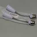 VEY14 E26 to E26 Light Socket Extender, Flexible Extension Socket Adapter for Medium Base Lamps Bulb Security Cameras Home Corners (20CM/8inch, 2 Pack)
