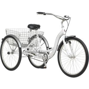 Schwinn Meridian, 1-Speed/26-Inch Wheels