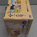 Ichibansho Figure - Dragon Ball - Son Goku & Flying Nimbus, Bandai Spirits Masterlise Collectible Statue