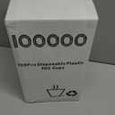 I00000 200 Pack Gold Plastic Cups, 9 Oz Elegant Clear Plastic Cups Gold Rimmed Disposable Wine Glasses Fancy Disposable Party Cup Wedding Cup Drinking Tumblers Cocktail Glasses Perfect for Party