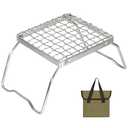REDCAMP 6" Small Folding Campfire Grill, 304 Stainless Steel Firepit Grill Grate, Heavy Duty Portable Camping Grill with Carrying Bag for Outdoor Cooking Backpacking Hiking Picnics BBQ