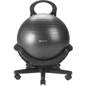 Gaiam Ultimate Balance Ball Chair (Standard or Swivel Base Option) - Premium Exercise Stability Yoga Ball Ergonomic Chair for Home and Office Desk - 52cm Anti-Burst Ball, Air Pump, Exercise Guide