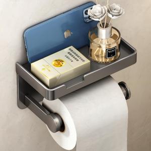 VOLDRA Toilet Paper Holder with Phone Shelf, Self-Adhesive or Screw Toilet Tissue Roll Holder Wall Mount, Rustproof & Multifunctional Bathroom Toilet Paper Holder Storage Dispenser(Gray)