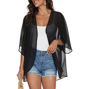 Women's Floral Print Puff Sleeve Kimono Cardigan Loose Cover Up Casual Blouse Tops, M