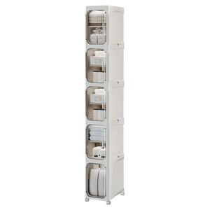 Lacusmall 5-Tier Tall Narrow Storage Cabinet with Transparent Doors and Shelves,Plastic Slim Bathroom Organizer, Foldable Storage Cabinet for Small Space, Bathroom, Kitchen