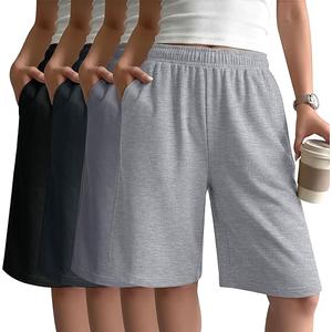 Yearntown 4 Pack Womens Bermuda Shorts High Waist Knee Length Shorts Athletic Drawstring Summer SweatShorts with Pockets(Medium,Black, Dark Gray, Light Gray, Navy Blue)