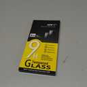 NEW'C Pack of 3 Anti-Spy Tempered Glass Screen Protector for iPhone 12 Pro Max (6.7 Inches) - Effective Scratch-Resistant - Bubble-Free - Ultra Resistant - 9H Hardness Glass, Transparent/Green