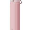 Konokyo FLOWPLAY 25oz Locking Push-Button Water Bottle with Silicone Spout,Leak-Proof,18/8 Stainless Steel Double-Wall Vacuum Insulated for Sports and Travel,BPA-Free,Pink