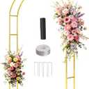 7.2FT Metal Wedding Arch Stand Gold Square Arched Backdrop Frame Metal Pergola Arbor with Base for Party Ceremony Birthday Bridal Baby Shower Garden Floral Balloon Arch Decoration