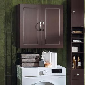Haotian Bathroom & Kitchen Wall Cabinet, Laundry Room & Medicine Storage Cabinet, Brown FRG231-BR