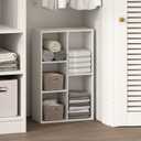 Furinno Reed Closet Organizers and Storage, 5-Cube Reversible Closet Shelves, Closet Organization Shelf, 9.4 x 19.5 x 31.5, for Bedroom, Closet, White