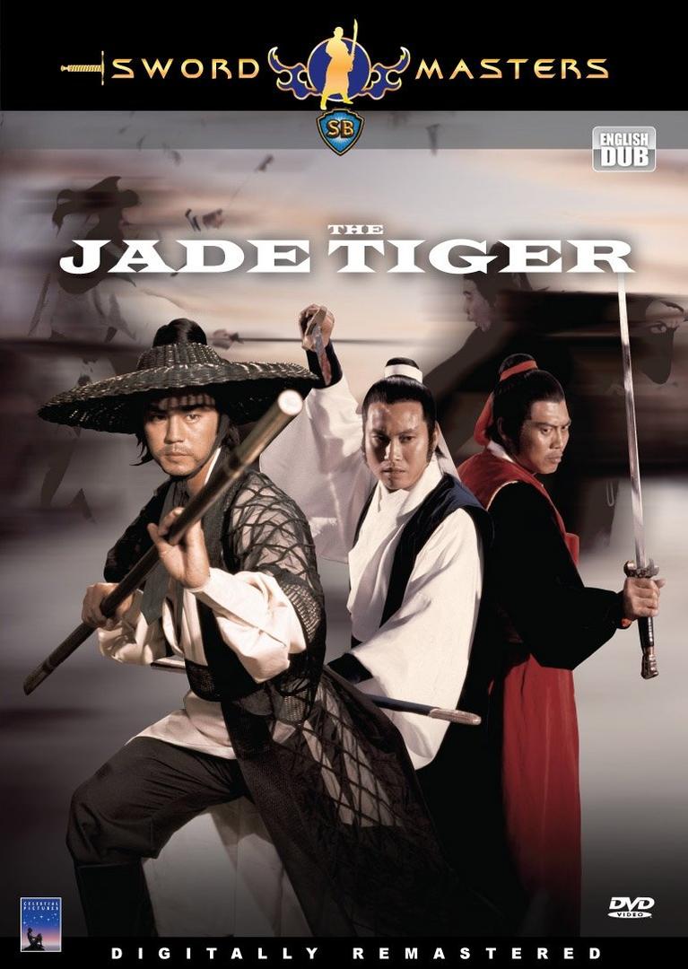 The Jade Tiger, Ti Lung (Actor), Ku Feng (Actor), Chu Yuan (Director), Format: DVD