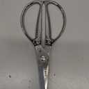 Kitchen Poultry Shears, Kitchen Stainless Steel Scissors Professional Aluminum Alloy Handle Chicken Bone Scissors Sewing (Silver)