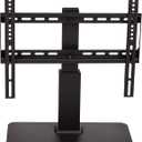 Amazon Basics Swivel Pedestal Table Top TV Mount, Height Adjustable 14-19 Inches, for 32" to 65" TVs up to 55 lbs, Universal TV Stand, VESA 400x400, Black