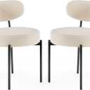 DUMOS Dining Chairs Set of 2, Mid Century Modern Chair Round Upholstered Curved Backrest, Kitchen Vanity Living Room Chairs with Black Metal Legs, Light Beige