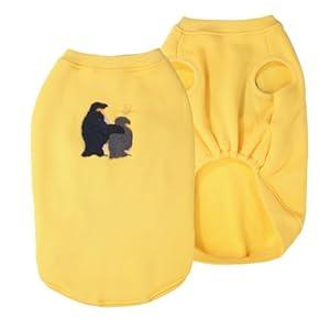 Dog Fall and Winter Sweatshirt, Fashion Dog T-Shirt, Dog Winter Coat, Comfortable, Warm, Large Coverage Dog Clothes（Yellow-XLarge）