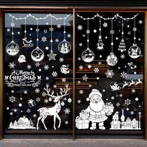 202Pcs Christmas White Window Clings Xmas Windows Stickers Snowflake Santa Claus Window Decal Reusable Double Sided Printed Self-Adhesive Windows Decoration for Xmas Holiday Winter Party 9 Sheets