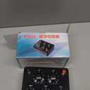 0-9999.9 Ohm Variable Resistance Box Decade Resistor For Physical Resistance